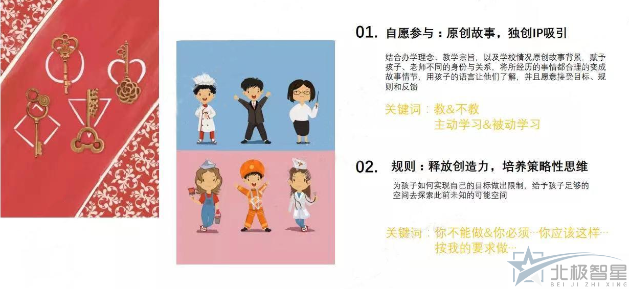 微信图片_20210511101322.jpg
