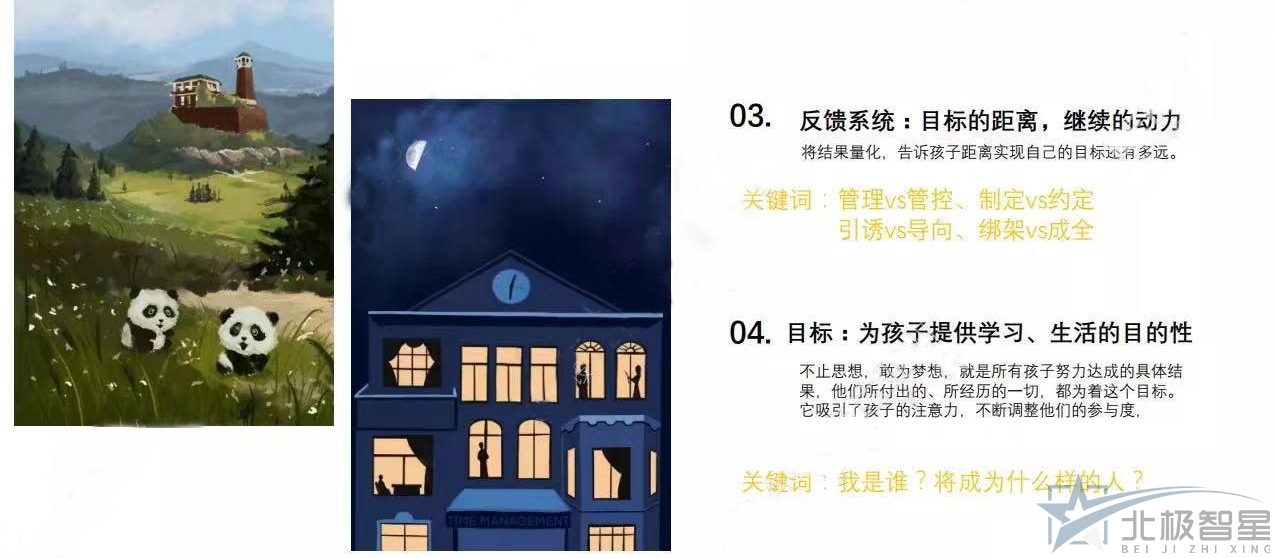 微信图片_20210511101329.jpg