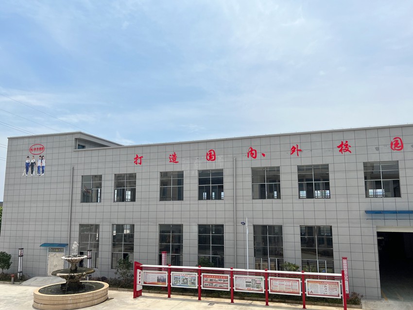 厂容厂貌