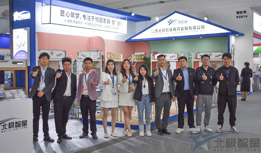 The company participated in the 81st China Educational Equipment Exhibition site