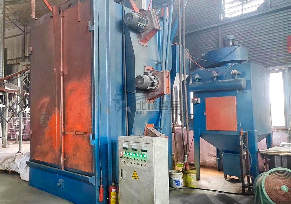 Manufacturing Shop