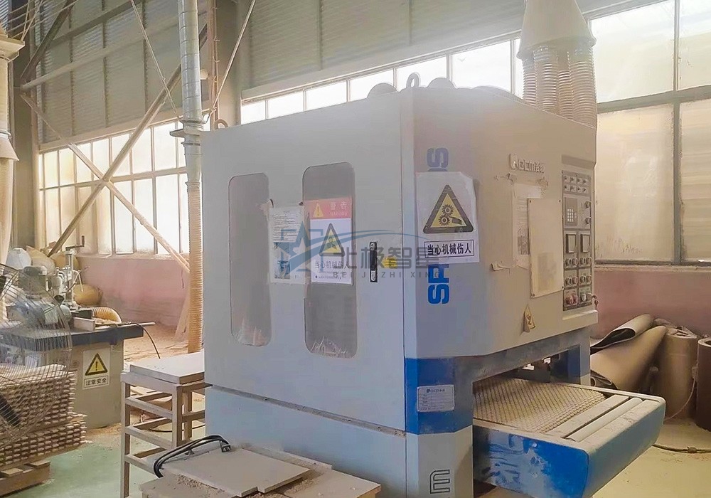 Manufacturing Shop